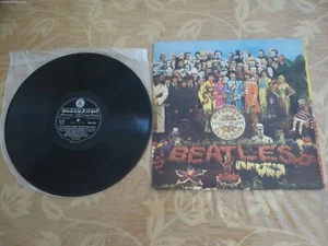 The Beatles – Sgt. Pepper's Lonely Hearts Club Band LP 1967 Italy VG/VG - Foto 1 di 4
