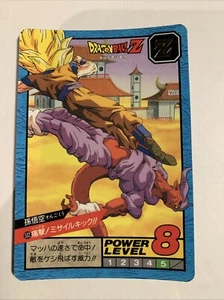 Dragon ball Z Super battle Power Level 532 - Imagen 1 de 4