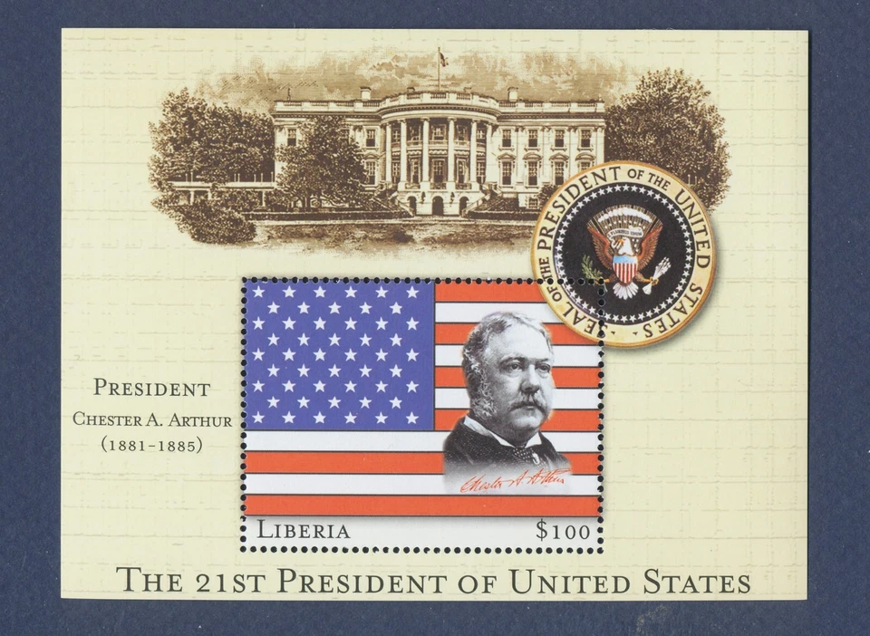 LIBERIA - Chester A Arthur,  21st President of the United States - 2001 --b - Image 1 of 1