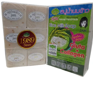 Soap Thailand Rice Milk Original Handmade Gluta Collagen For Face and Body 12pcs - Picture 1 of 12