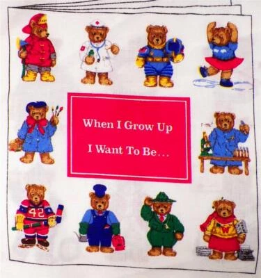 When I Grow Up I Want To Be Pillow Book 2 Sew Childs Teddy Bears Cranston Print - Image 1 of 4