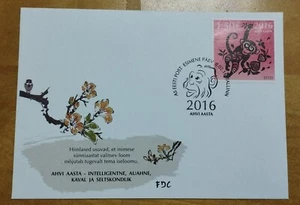 猴年 Chinese Lunar New Year - 2016 Monkey FDC with Stamp Estonia - Eesti Post - Picture 1 of 6