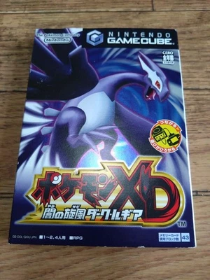 Pokemon XD Dark Lugia W/Box Nintendo Game Cube GC Good Used Game From JP - Image 1 of 3