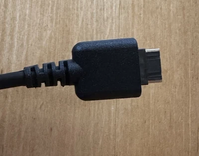 Netzteil Ladekabel Datenkabel für LG auf USB - Bild 1 von 4