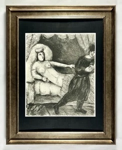 Marc Chagall La femme de Putiphar tente en vain de séduire Joseph 1956 - Picture 1 of 10