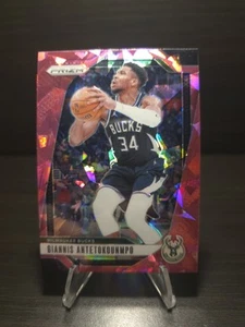 2024-25 Panini Prizm - Giannis Antetokounmpo #85 Pink Ice Prizm - Foto 1 di 2