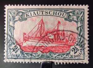 KIAUTSCHOU GERMAN CHINA STAMP 1905 $2.5 KAISER'S YACHT WMK SG #43 VERY FINE USED - Picture 1 of 12