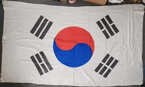 DE COLECCIÓN BANDERA DE TELA DE COREA DEL SUR ENORME 6,5' X 4' SERÁ ENVIADA DOBLADA - Imagen 1 de 1