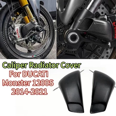 Углеродное волокно суппорт радиатор чехол для DUCATI Monster 1200S 2014-2021 - Изображение 1 из 4