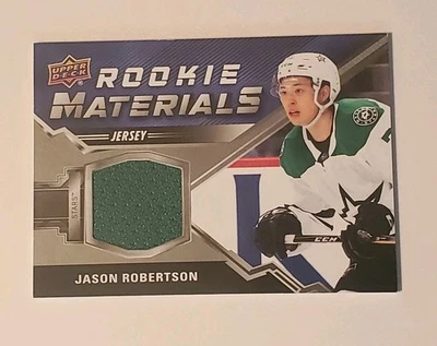 2020-21 Upper Deck Rookie Materials #RMJR Jason Robertson RC Jersey Green Dallas - Image 1 of 3