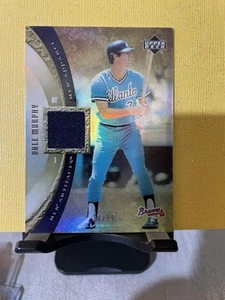 2005 MLB Artifacts Dale Murphy MLB Apparel # MLB-DM /99 - Bild 1 von 6