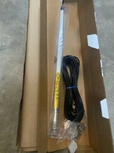 Nooelec 7dBi ADS-B Antenne - 23" Außenbereich Fiberglasantenne, 1090 MHz (NEU) - Bild 1 von 3