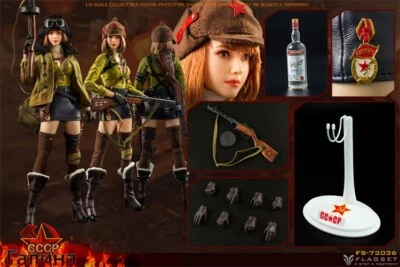 Figura de acción FLAGSET FS73036 1/6 CCCP Red Alert tanque soviético teniente Galina Foto 1 de 4