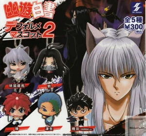 SK Japan YuYu Hakusho Yu Yu Deformed Mascot Key Chain Vol 2 Figure Set of 5 - Picture 1 of 1