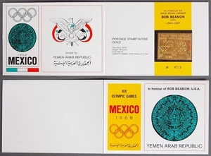 YEMEN 1968 OLYMPICS, XF MNH/**pure GOLD Foil Stamp in "Bob Beamon/USA" Booklet - Picture 1 of 5