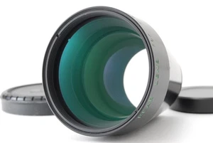 Opt Beautiful! [COMO NUEVO] Lente trasera Nikon 500 mm para lente Nikkor T ED 360 500 720 JP - Imagen 1 de 22