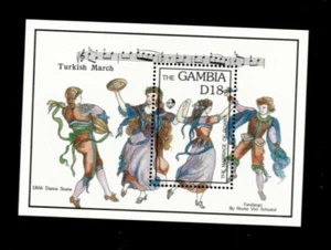 VINTAGE CLASSICS - Gambia 1992 - Mozart - Souvenir Stamp Sheet Scott 1342 - MNH - Picture 1 of 1