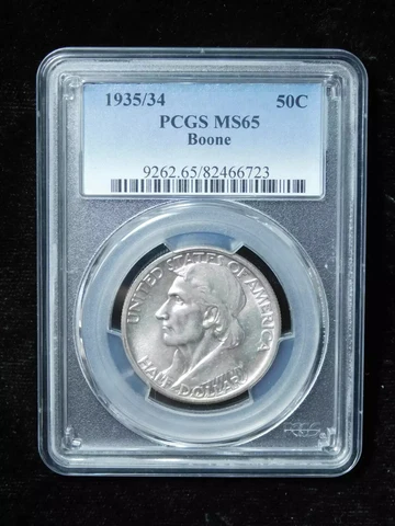 1935/34 50c Boone Commemorative Half Dollar - PCGS MS65 Cover