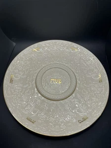 Lenox Passover Seder Plate Ivory Judaica Plate - Picture 1 of 6