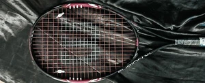 Wilson Fusion XL Tennisschläger Neu. Top Zustand. - Bild 1 von 7