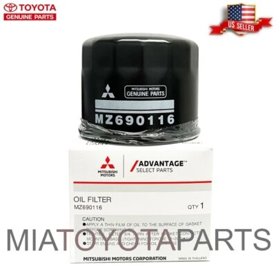 Filtro de aceite de motor original Mitsubishi Outlander 2007-2021 OEM MZ690116 Foto 1 de 4