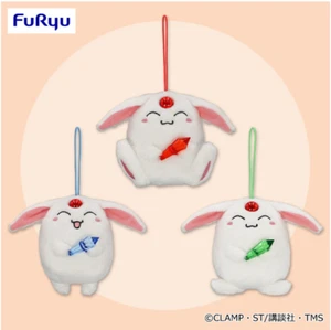 KiraKira Mokona mascot   Stuffed Doll Plush Toy  Japan import new set of 3 - Picture 1 of 1