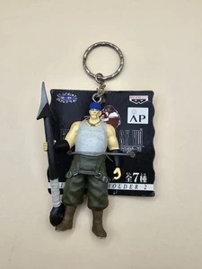 Ward Final Fantasy VIII FF 8 Keychain Action Figure Toy Gashapon Bandai Square - Picture 1 of 5
