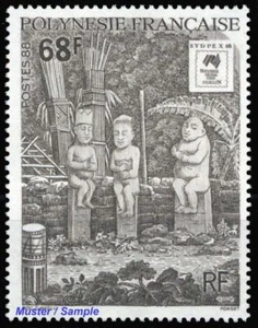 1988, Französisch Polynesien, 510, ** - 3157309 - Bild 1 von 1