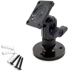 Montaje de taladro de aleación de metal industrial de 4 orificios para Icom IC 207 703 706 2730 2800 7000 - Imagen 1 de 6