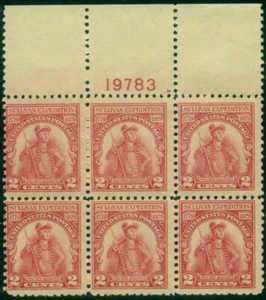 SCOTT # 657 SULLIVAN PLATE BLOCK, MINT, OG, NH, GREAT PRICE! - Picture 1 of 1