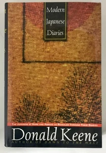 Donald Keene MODERN JAPANESE DIARIES H/C 1st Edition 1995 - Picture 1 of 7