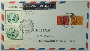 1959 Netherlands Space Travel Rocket Mail Cover to Ridgewood New York - Picture 1 of 2