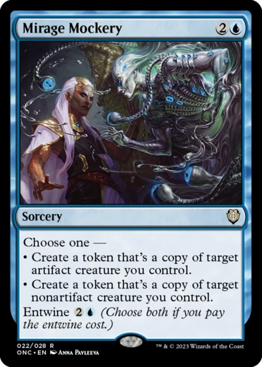 MTG Mirage Mockery English ONC - Image 1 of 1