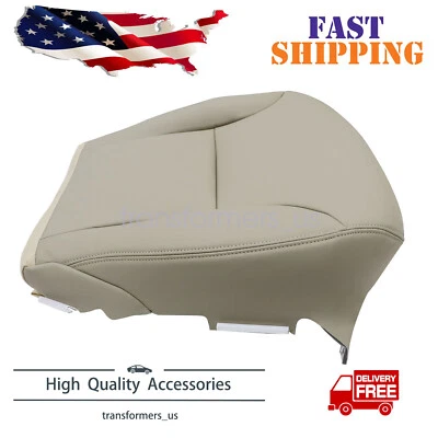 Cubierta de asiento de repuesto para parte inferior del conductor bronceada nueva para Lexus ES300 ES330 2002-2006 Foto 1 de 4