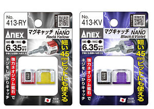 ANEX MAG CATCH NANO type court 413-RY,413-KV Japon