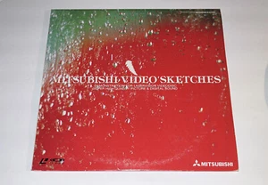 Mitsubishi Video Sketches (1989) / Promo Demo / LD Laser Disc Laserdisc MLV-002 - Picture 1 of 4