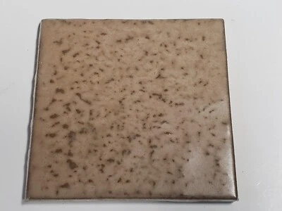 复古 1 AO 美国陶瓷瓷砖乡村深棕褐色纹理牛鼻 4 1/4 NOS — 第 1/4 张图片