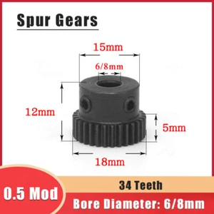 0.5 Mod 34 Teeth Spur Gear Transmission Gear With Step Bore 6/8mm Motor Gears - Picture 1 of 8