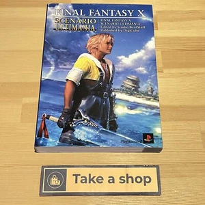 FINAL FANTASY X 10 Scenario Ultimania Guide PS2 book - Picture 1 of 12