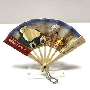 Pokemon Center Tokyo Dx Pikachu Mew Sniff Mini Fan Limited Edition Used - Imagen 1 de 12