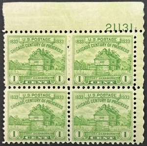 U.S. Scott #728, P.B. of 4 Chicago Century of Progress, Fort Dearborn, F-VF, MLH - Picture 1 of 2