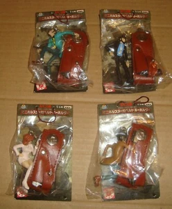 LUPIN THE THIRD BELT KEYCHAIN WITH MINI HOLSTER SERIE COMPLETA BANPRESTO 2002 - Imagen 1 de 9