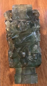 Antique 19th Century Chinese Carved Green Quartz Vase Bird Flower Rare - Picture 1 of 10