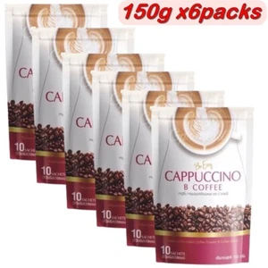 6x Be Easy Cappuccino B Kaffee Instant Gewichtsmanagement 150g - Bild 1 von 7