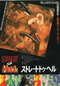 Póster Volante de la Película Chirashi Japonesa Straight to Hell 1987 Alex Cox B5 - Imagen 1 de 1