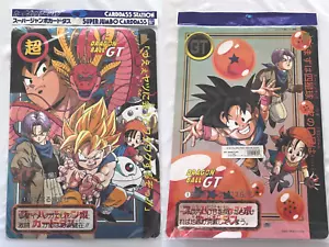 1996 Bandai Dragon Ball GT 20x14 Poster Super Jumbo Cardass Manga su due lati - Foto 1 di 3
