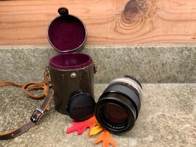 Vtg Nikon Camera Lens/ Nikkor -N / Auto 1:2 / F = 135mm Nippon Kogaku Japan - Image 1 of 4