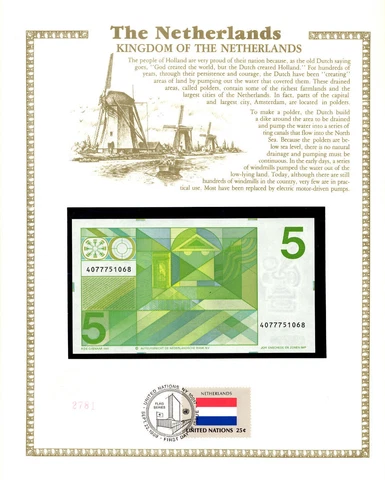 Netherlands 5 Gulden P 95 1973 UNC w/UN FDI FLAG STAMP Lucky # 4077751068 Cover
