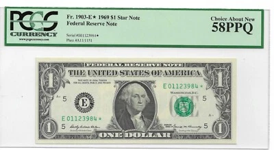 1969 $1 Federal Reserve Note  Richmond FR 1903-E PCGS Currency 58 PPQ Star Note - Image 1 of 2