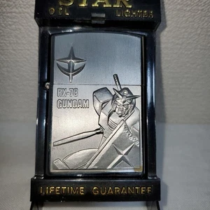 Encendedor de aceite tipo Zippo Gundam - Imagen 1 de 6